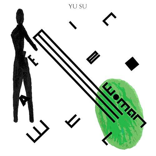 Watermelon Woman - Front Cover