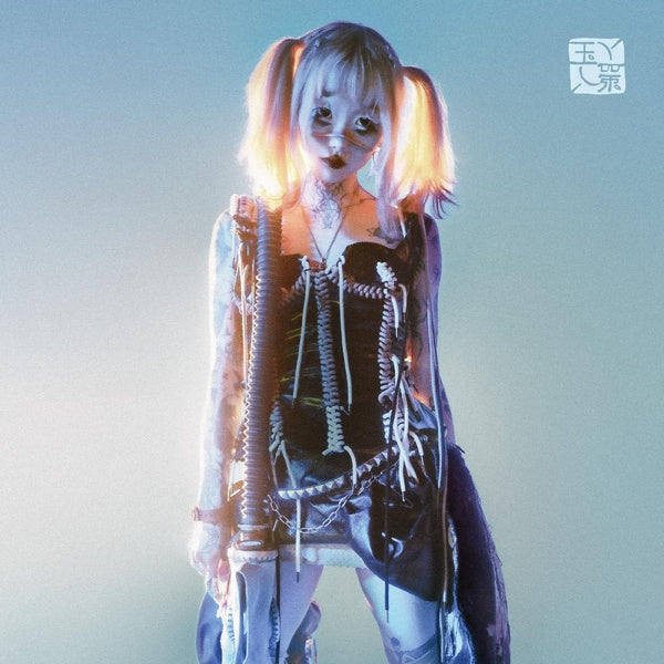 Softscars - Front Cover