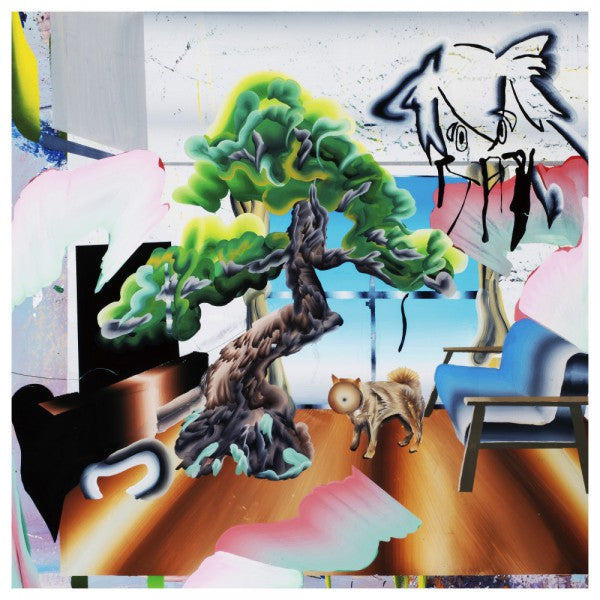 Air Ni Ni - Front Cover