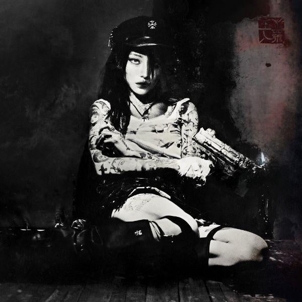 Evangelic Girl Is A Gun - Front Cover