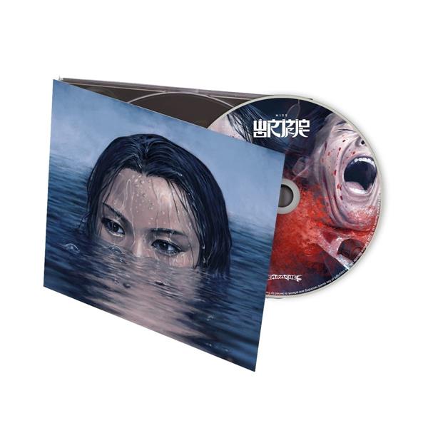Hiss - Front Cover