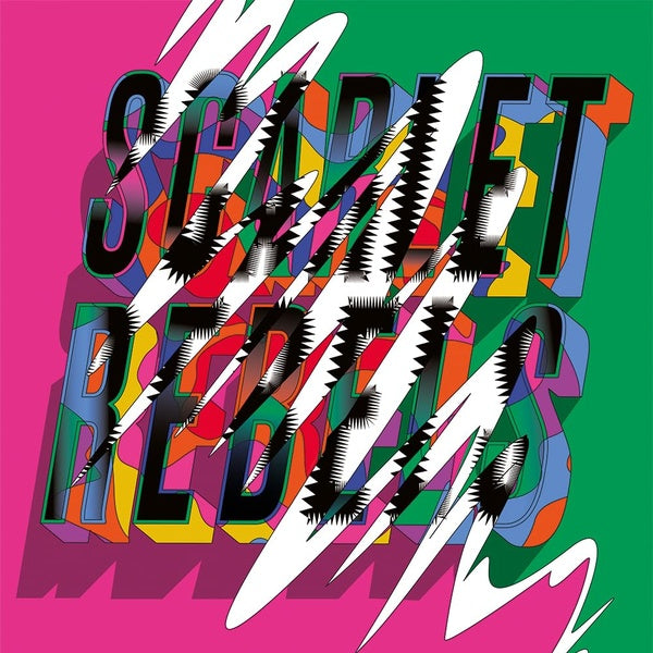 Where The Colours Meet - Front Cover
