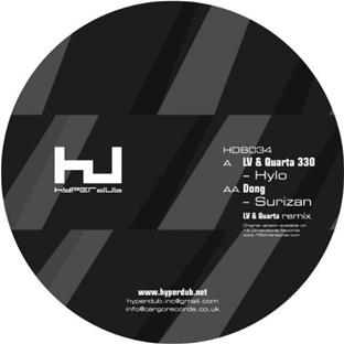 Hylo /  Suzuran - Front Cover