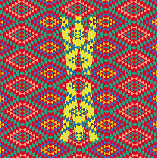 World Music (Sunburst Psyche Coloured Vinyl) - Front Cover