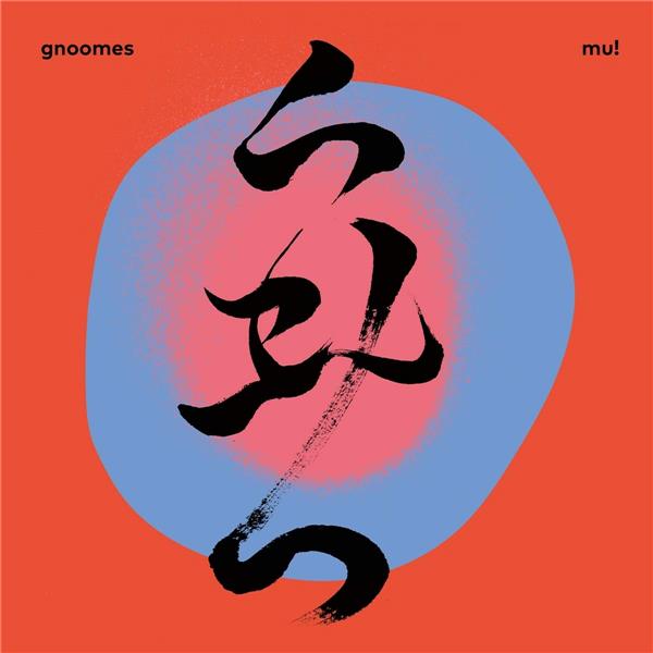 MU!/Red Vinyl - Front Cover
