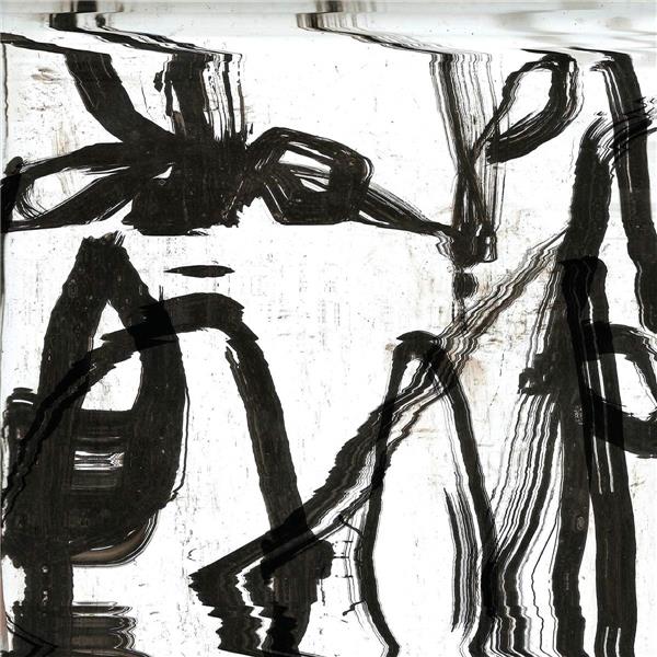 File Under UK Metaplasm (Edt Ltd Neon Yellow Vinyl) - Front Cover