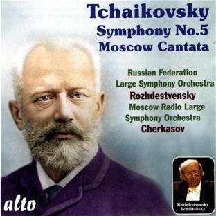 Symphonie n 5 - Cantate Moscou - Front Cover