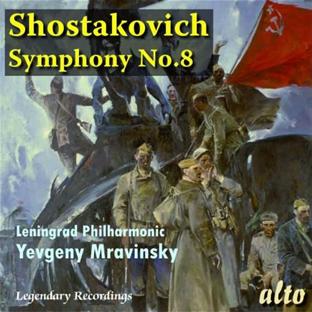 Symphonie n.8 - Front Cover