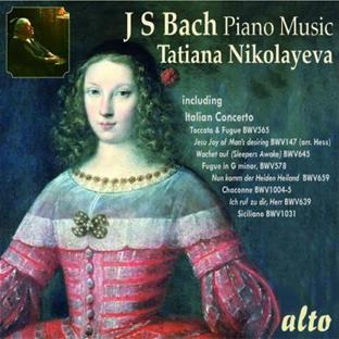 Oeuvres pour piano - Front Cover