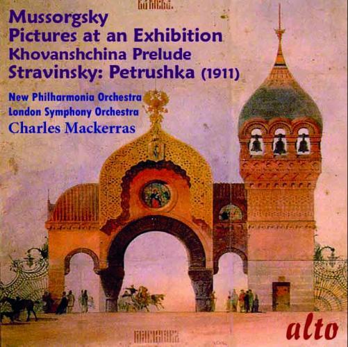 Tableaux d'une exposition - Front Cover