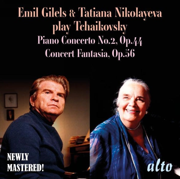Concerto pour piano numéro 2 / Fantaisie de concert - Front Cover