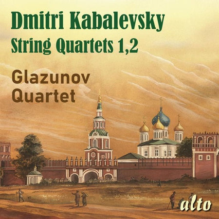 Quatuors à cordes Numéros 1 & 2 - Front Cover