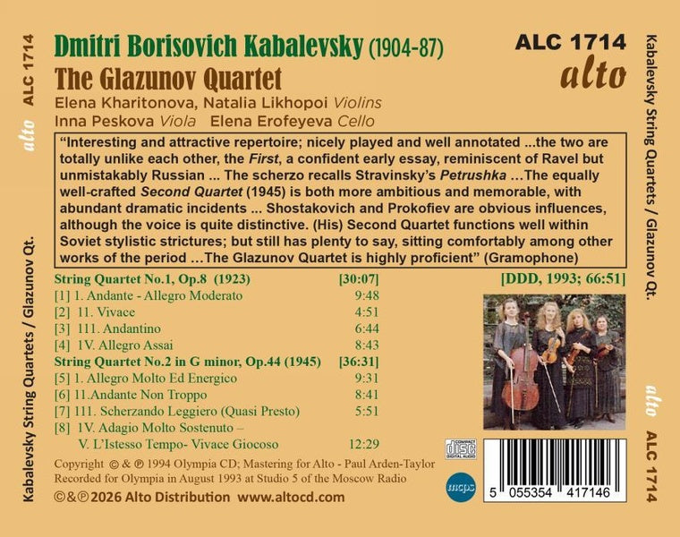 Quatuors à cordes Numéros 1 & 2 - Front Cover