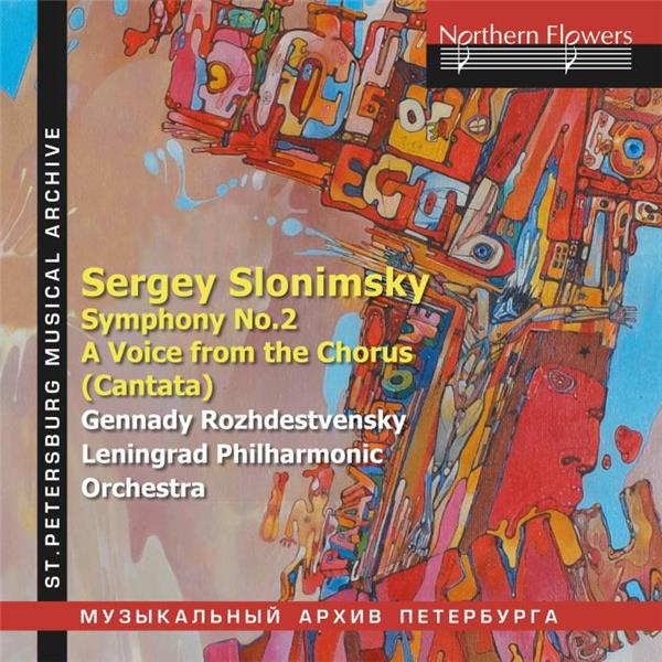 Symphony number 2 Cantate A Voice From The Chorus - Front Cover