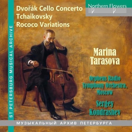 Concerto pour violoncelle / Variations Rococo - Front Cover