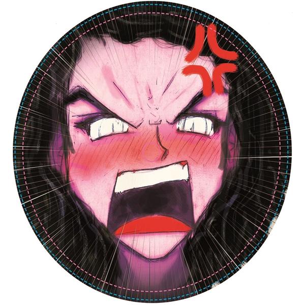 Girl U So Strong - Front Cover