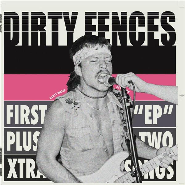 First EP Plus - Front Cover