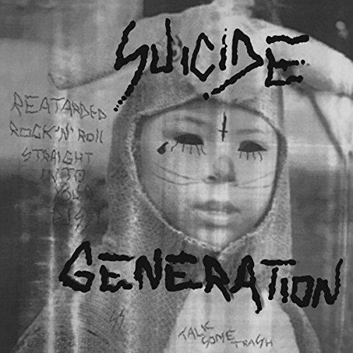 1st Suicide LP - Front Cover