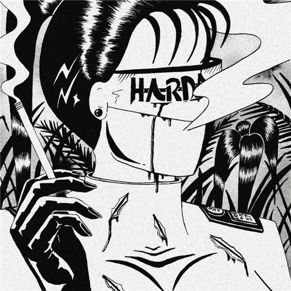 Härda Ut - Front Cover