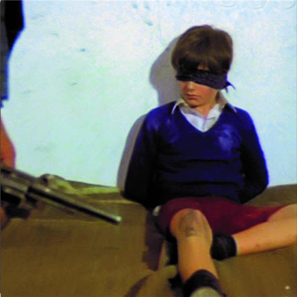 The Stalker - Front Cover