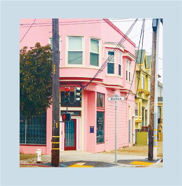 You Might Be Happy Someday/Pastel Blue Vinyl - Front Cover
