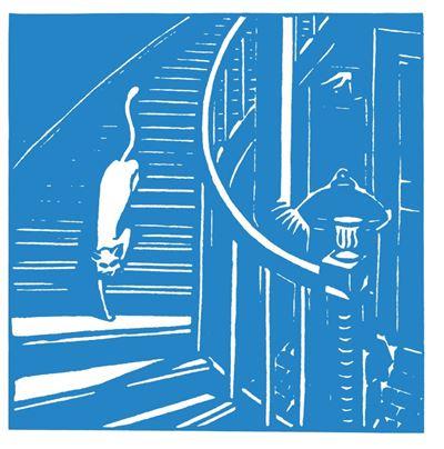 Songs 94 -98 - Front Cover