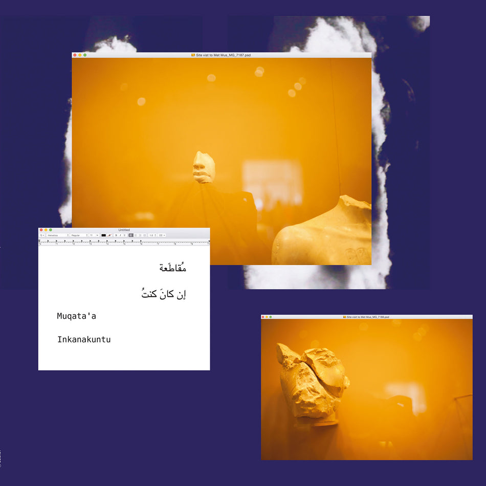 Inkanakuntu - Front Cover