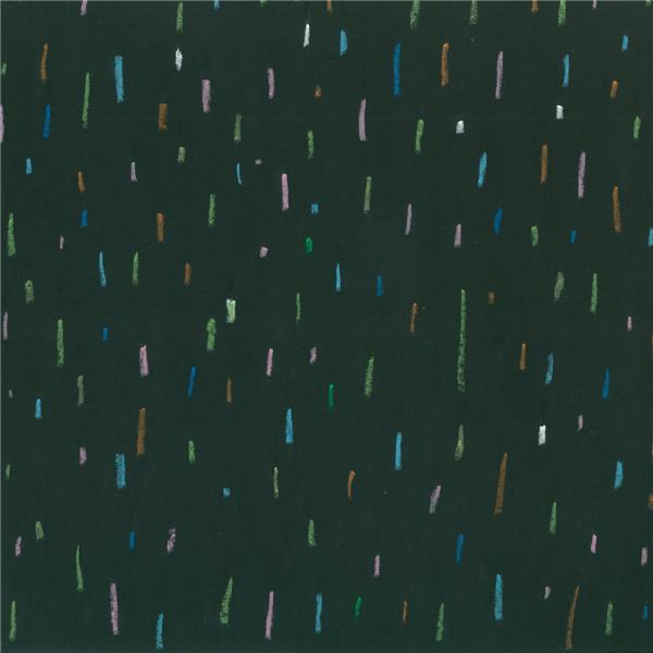 Diamond Eye - Front Cover