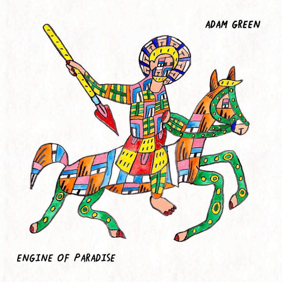 Engine Of Paradise - Front Cover