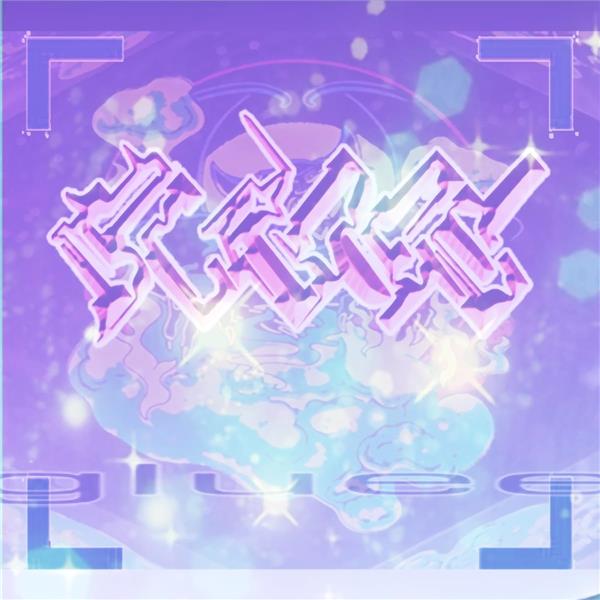 GLUEE/VINYLE VIOLET - Front Cover
