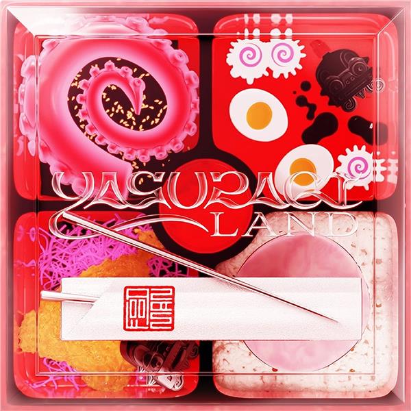 Yasuragi Land - Front Cover