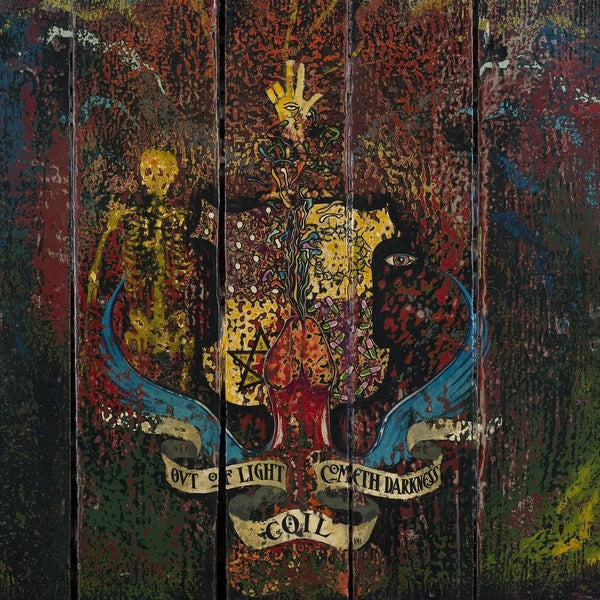 Love's Secret Domain - Front Cover