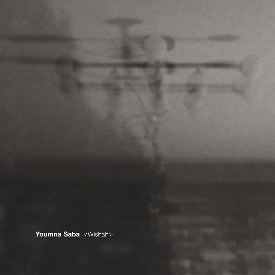Wishah - Front Cover