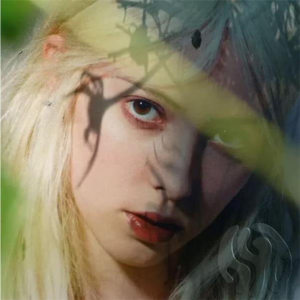 EP - Front Cover