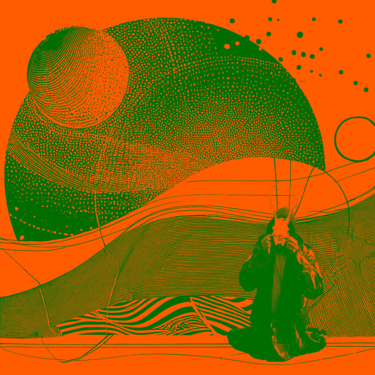 An Error Has Occurred/Orange/Green Splatter Vinyl - Front Cover