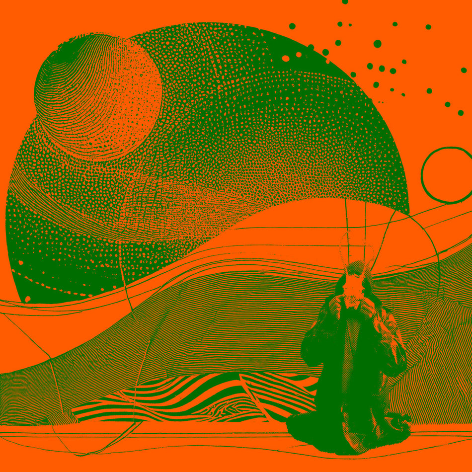 An Error Has Occurred/Orange/Green Splatter Vinyl - Front Cover