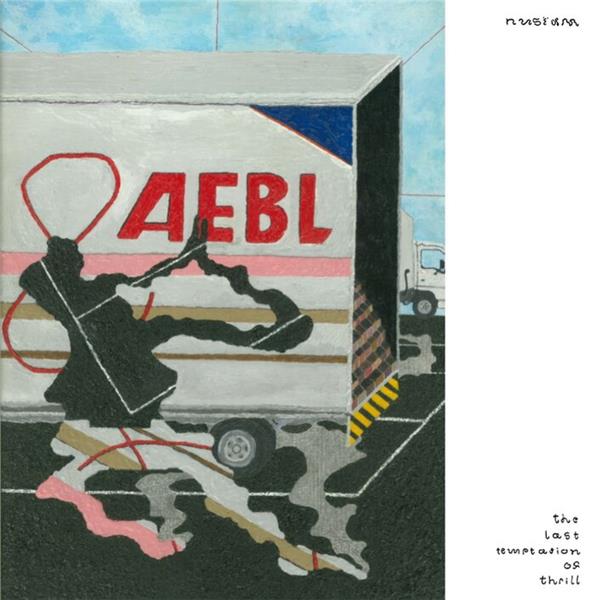 The Temptation of Thrill Hill - Front Cover