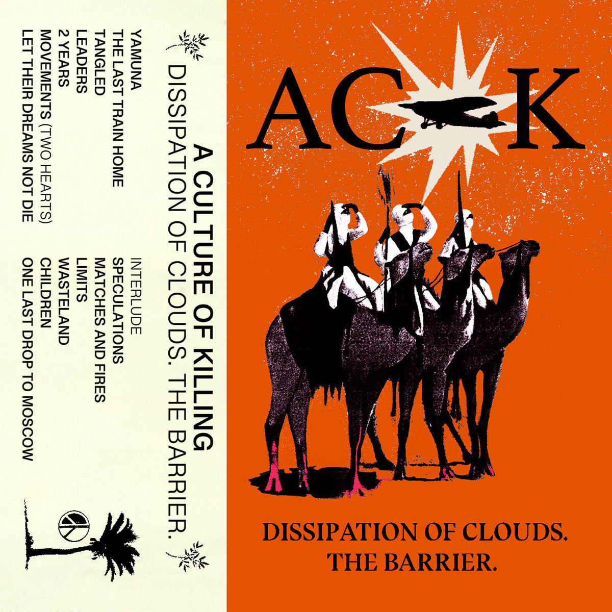 Dissipation of Clouds, The Barrier - Front Cover