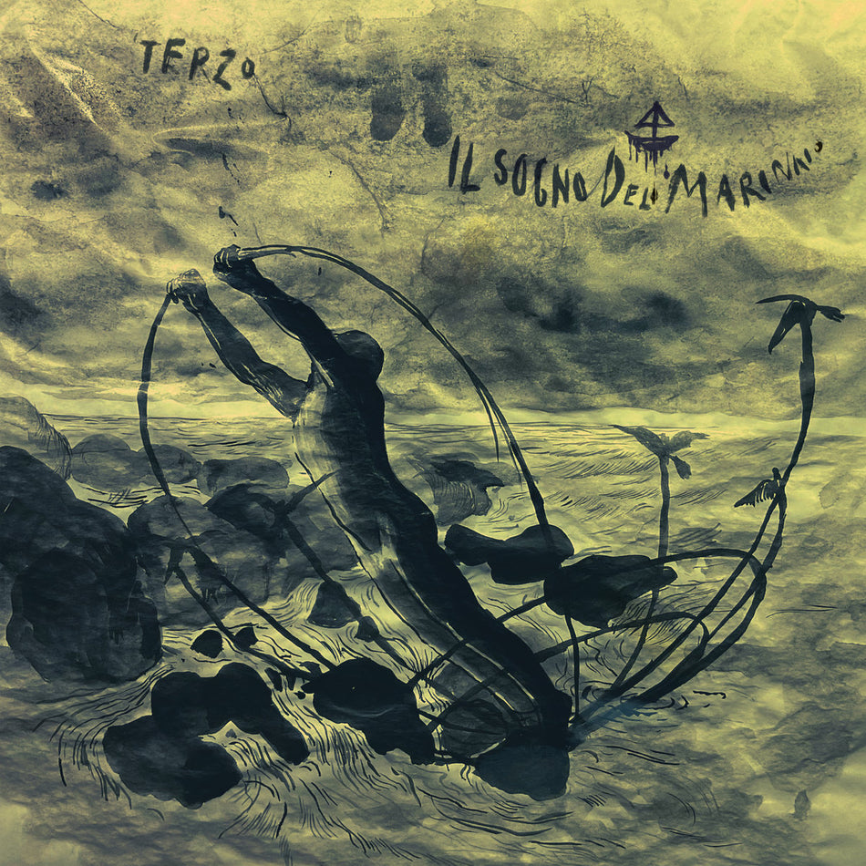 Terzo - Front Cover