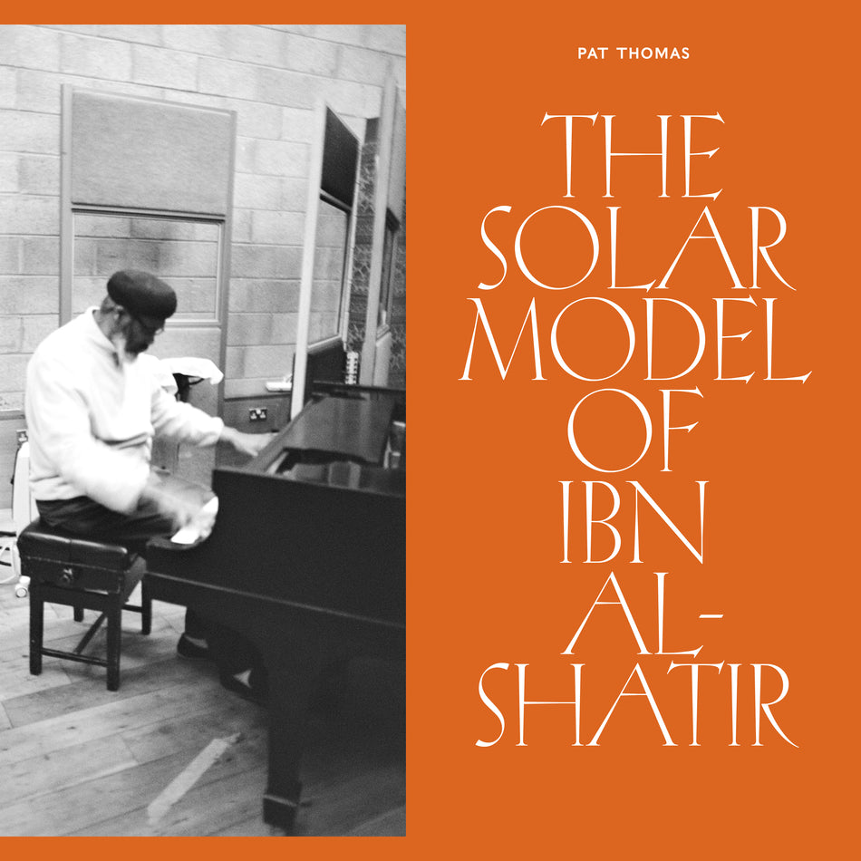 The Solar Model of Ibn Al-Shatir - Front Cover