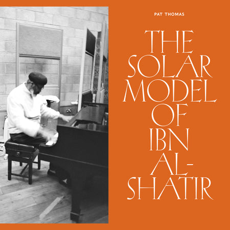 The Solar Model of Ibn Al-Shatir - Front Cover