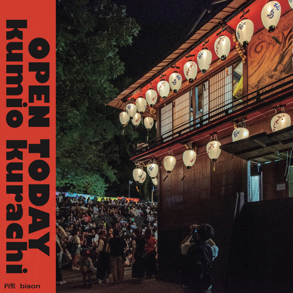 Open Today - Front Cover