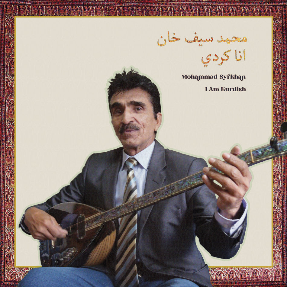 I am Kurdish - Front Cover