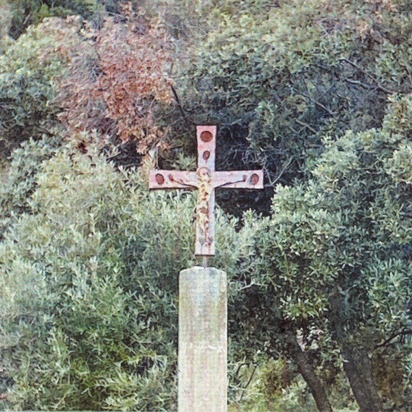 Shroud of Fear 2 - Front Cover