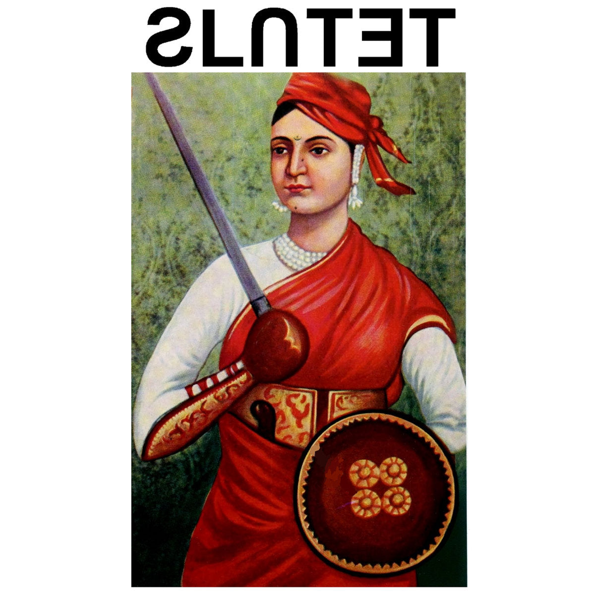 Jihad - Front Cover