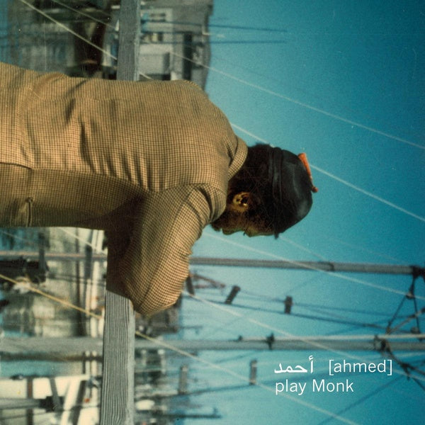 Play Monk - Front Cover