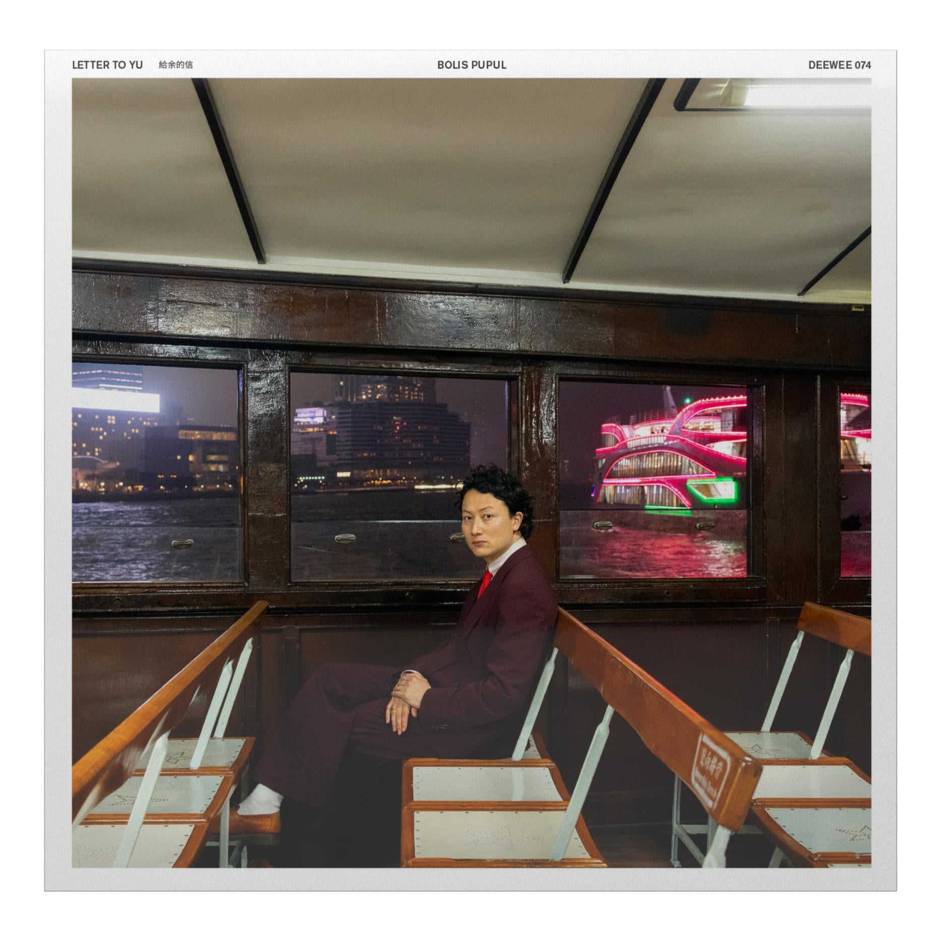 Letter To Yu - Front Cover