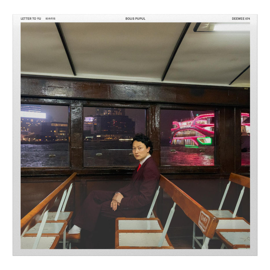 Letter To Yu - Front Cover