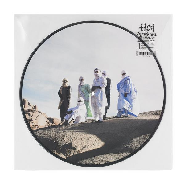 Amatssou (Deluxe) Bonus Tracks (Picture Disc) - Front Cover