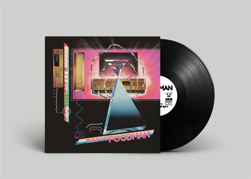 Shokuhin - Front Cover